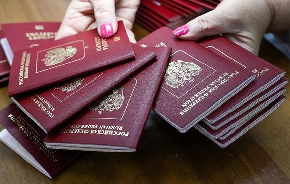 прописка в Тюменской области
